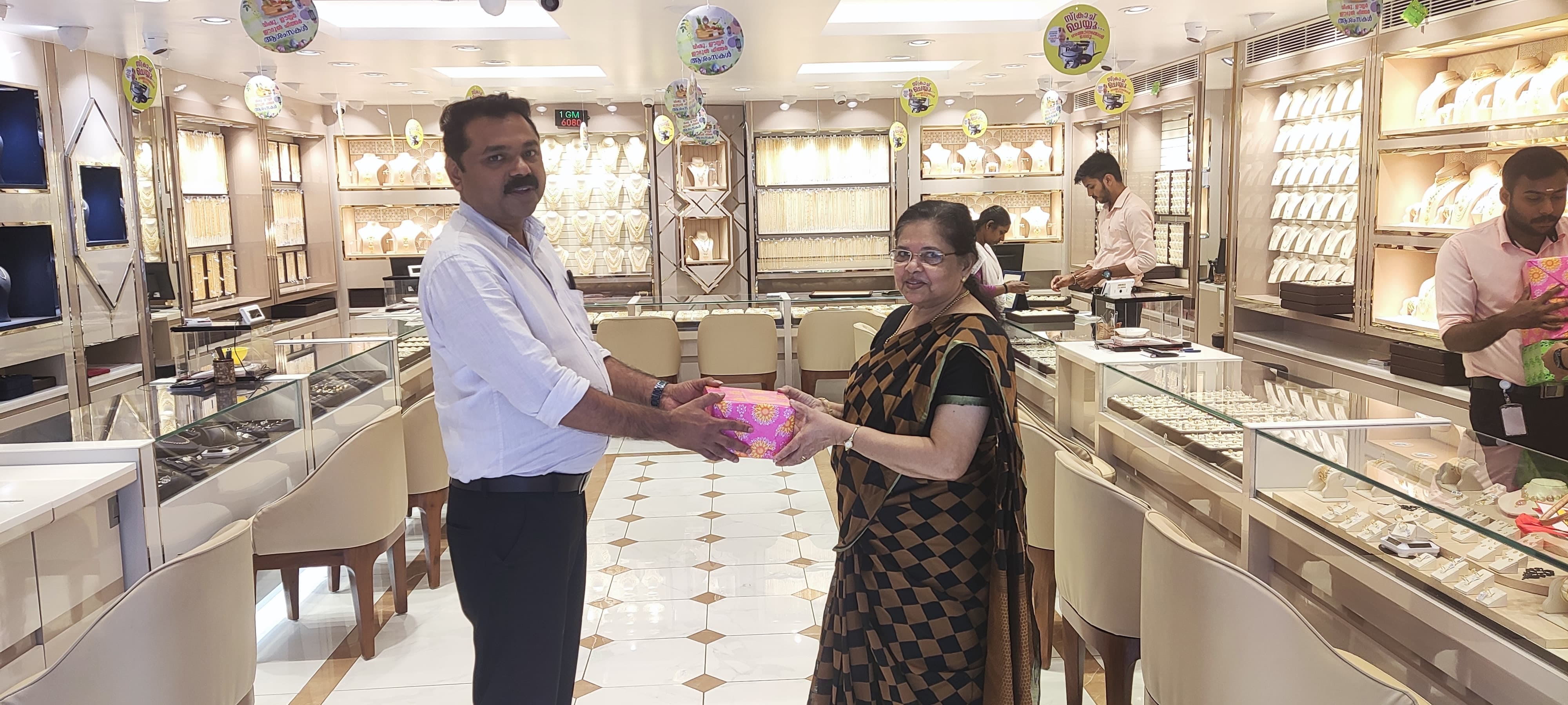 Navarathna Gold and Diamonds Jewellery