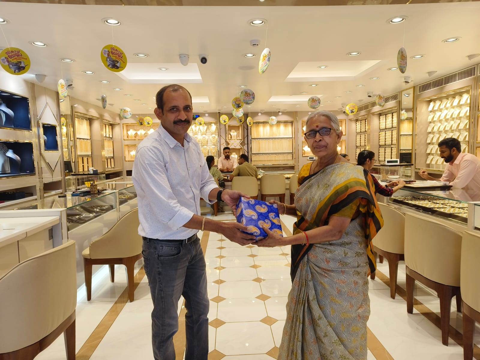 Navarathna Gold and Diamonds Jewellery