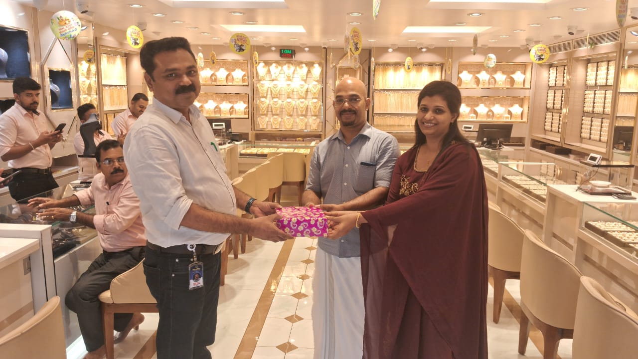 Navarathna Gold and Diamonds Jewellery