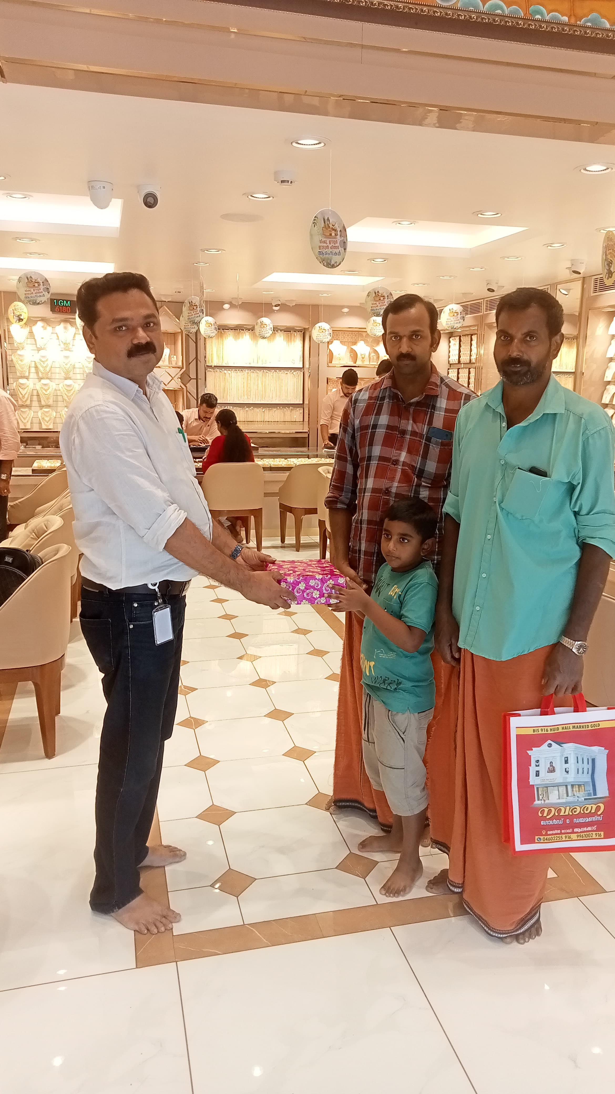 Navarathna Gold and Diamonds Jewellery