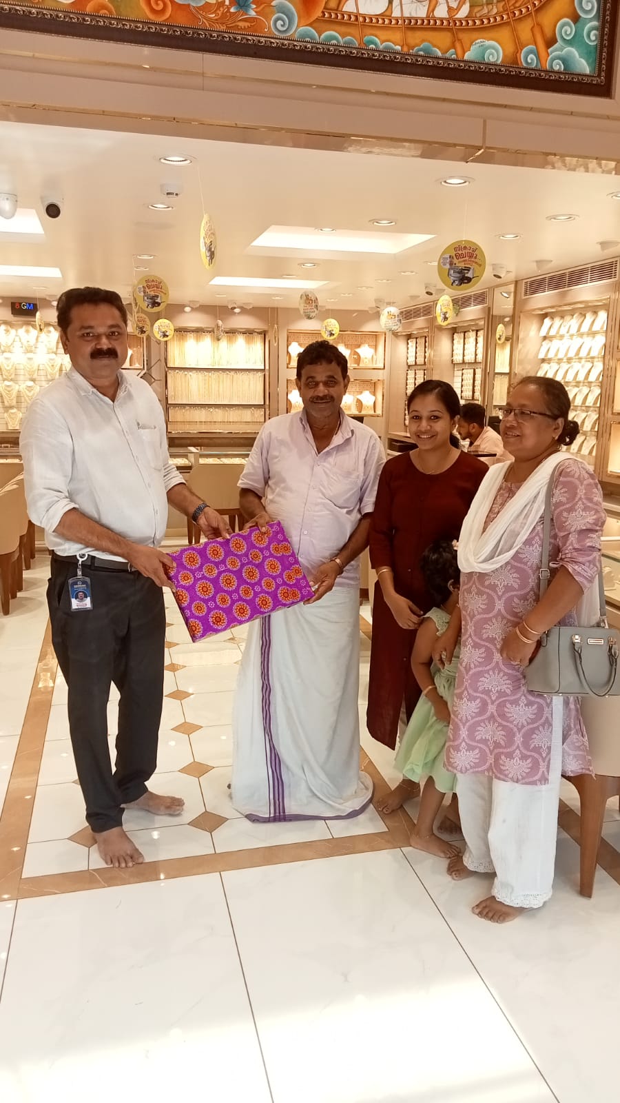 Navarathna Gold and Diamonds Jewellery