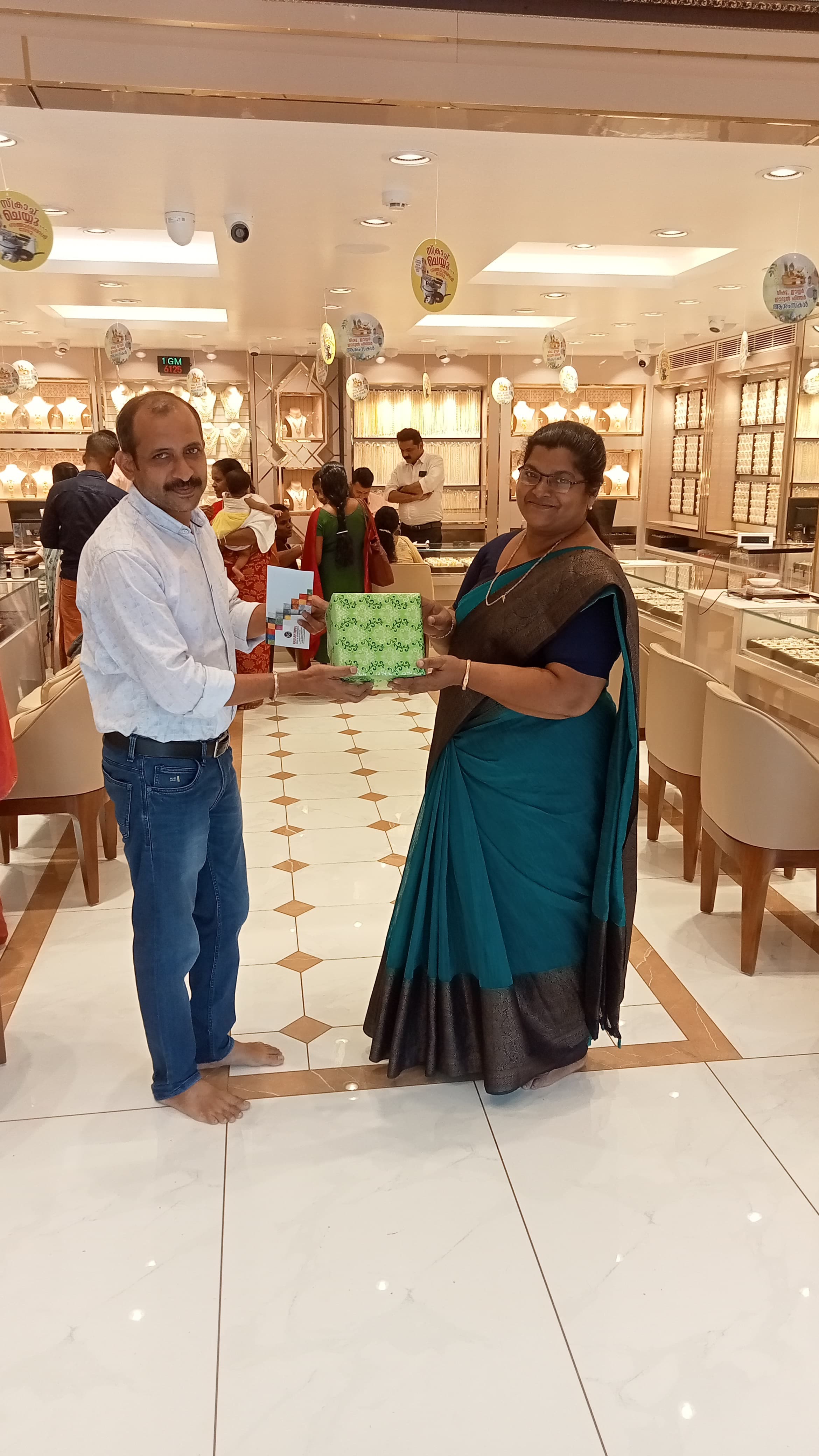 Navarathna Gold and Diamonds Jewellery