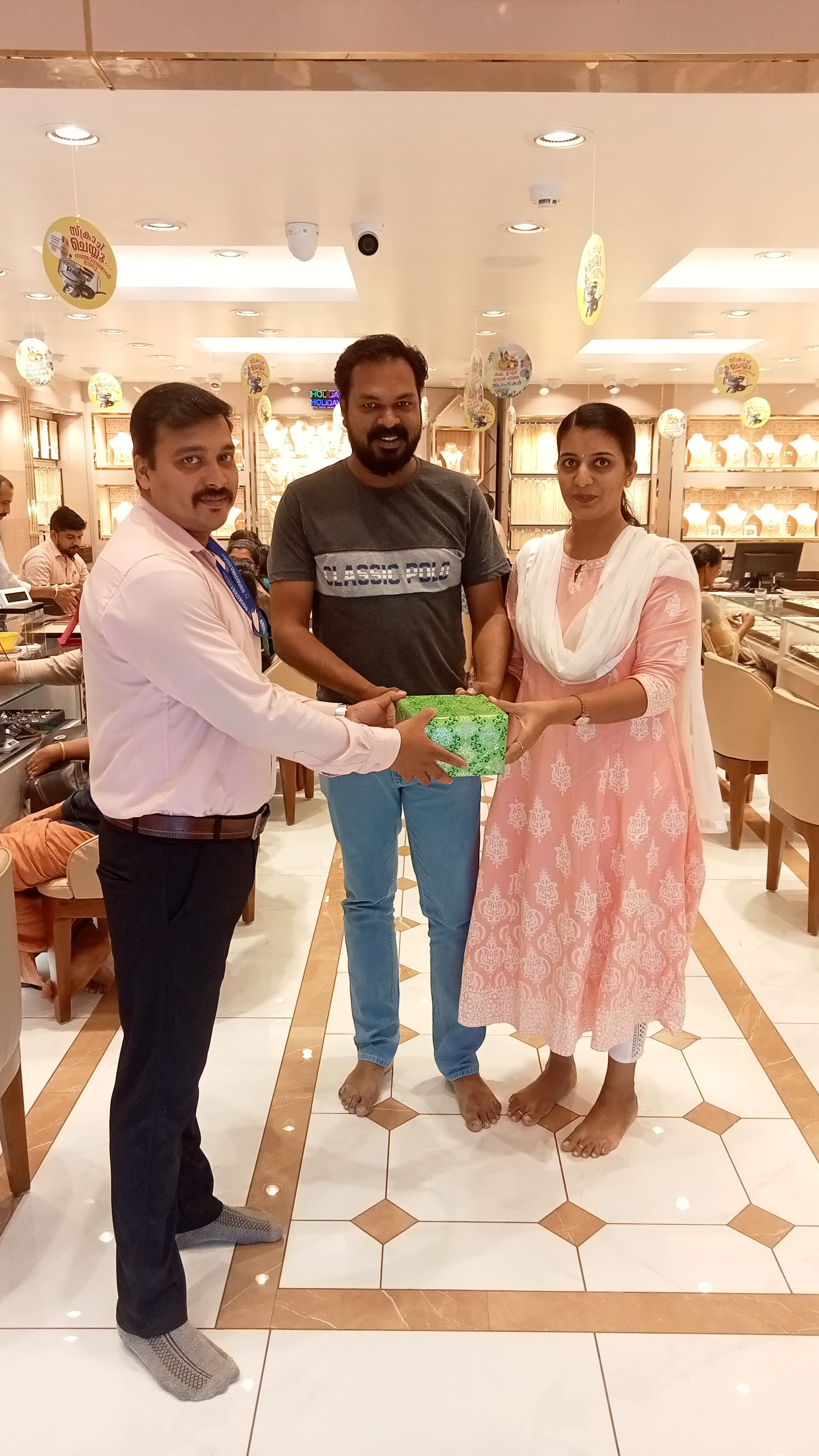 Navarathna Gold and Diamonds Jewellery