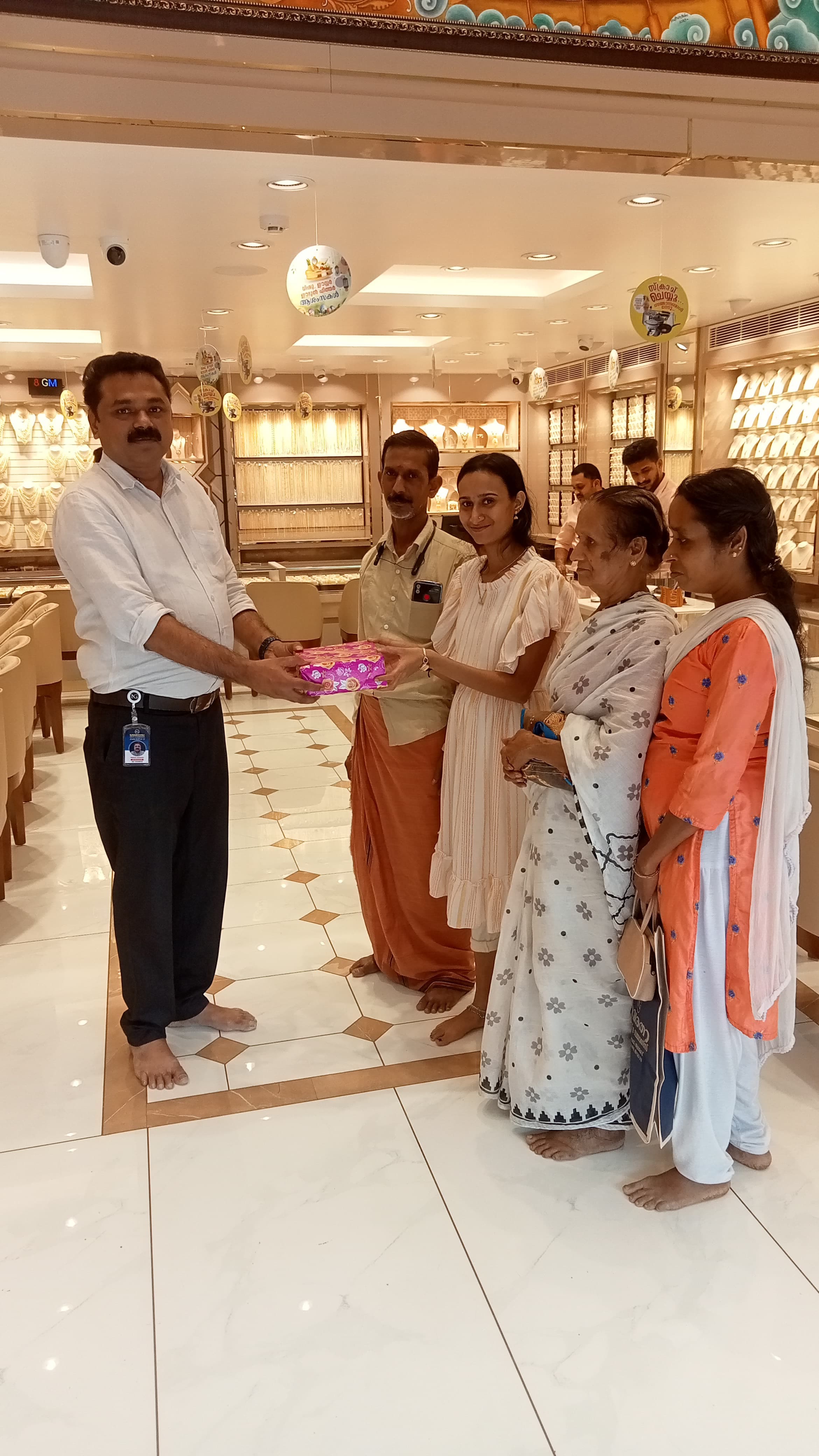 Navarathna Gold and Diamonds Jewellery