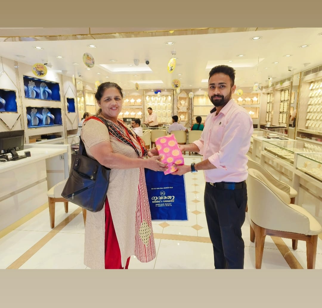 Navarathna Gold and Diamonds Jewellery