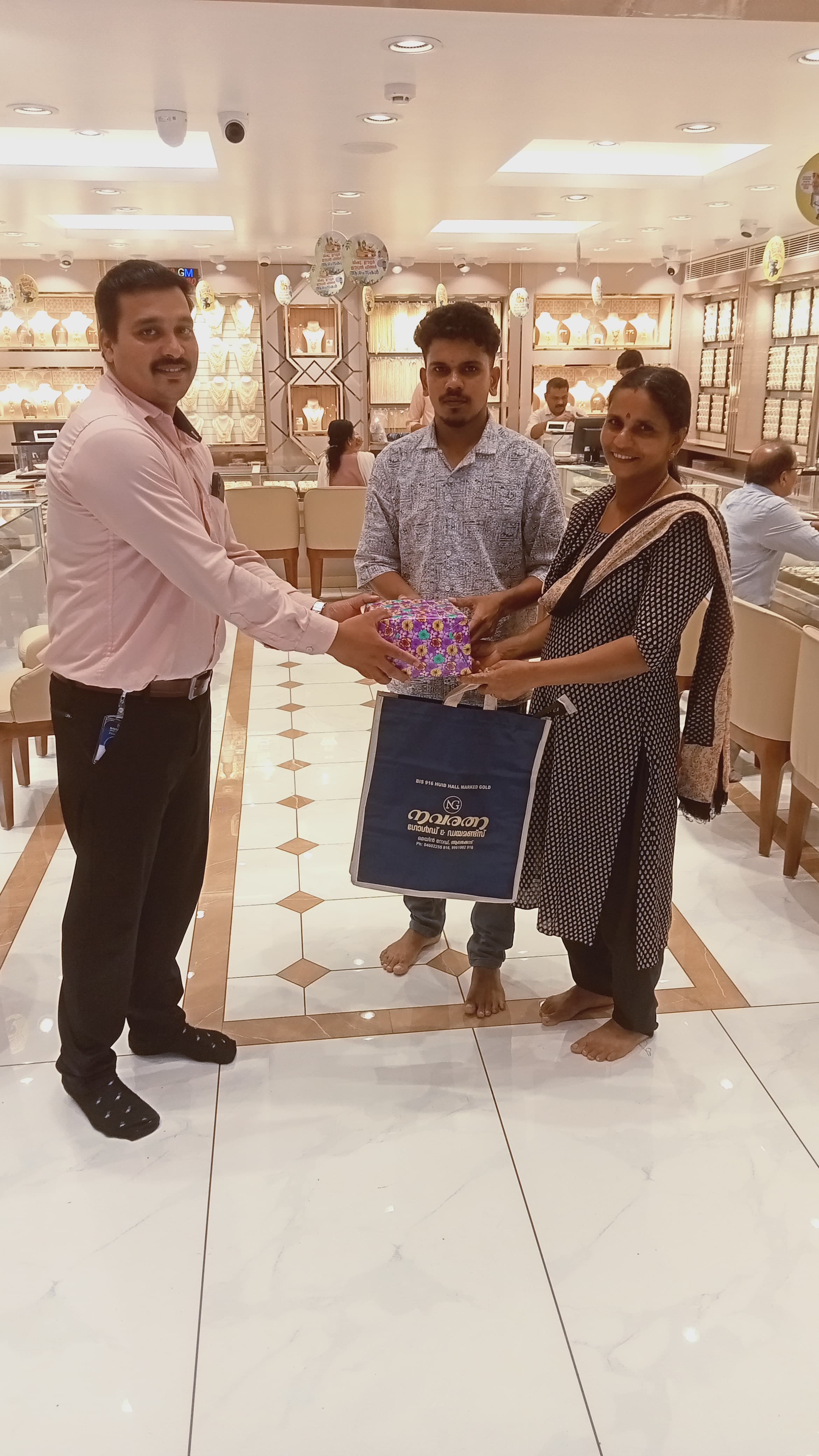 Navarathna Gold and Diamonds Jewellery