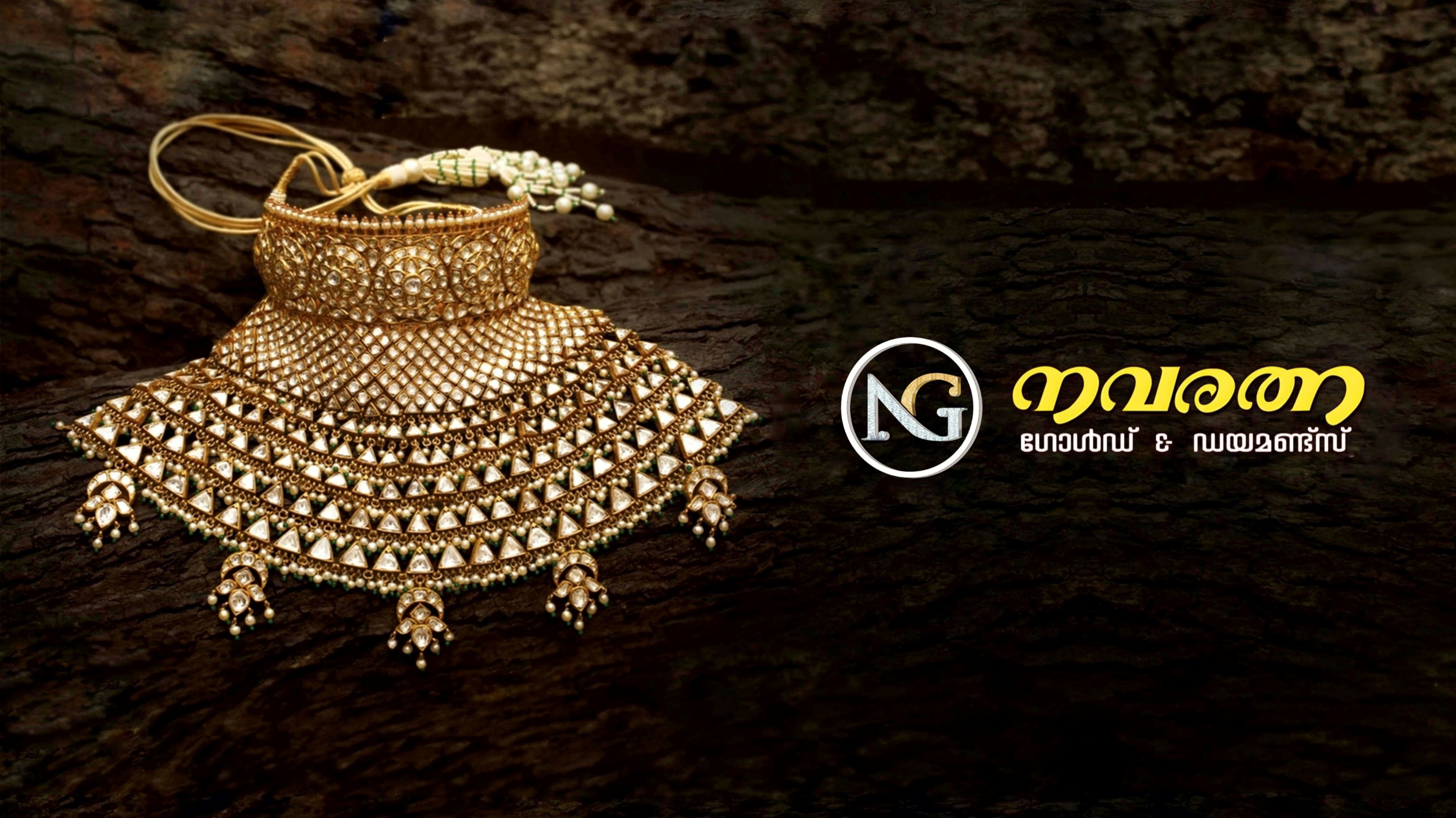 Navarathna Gold and Diamonds Jewellery