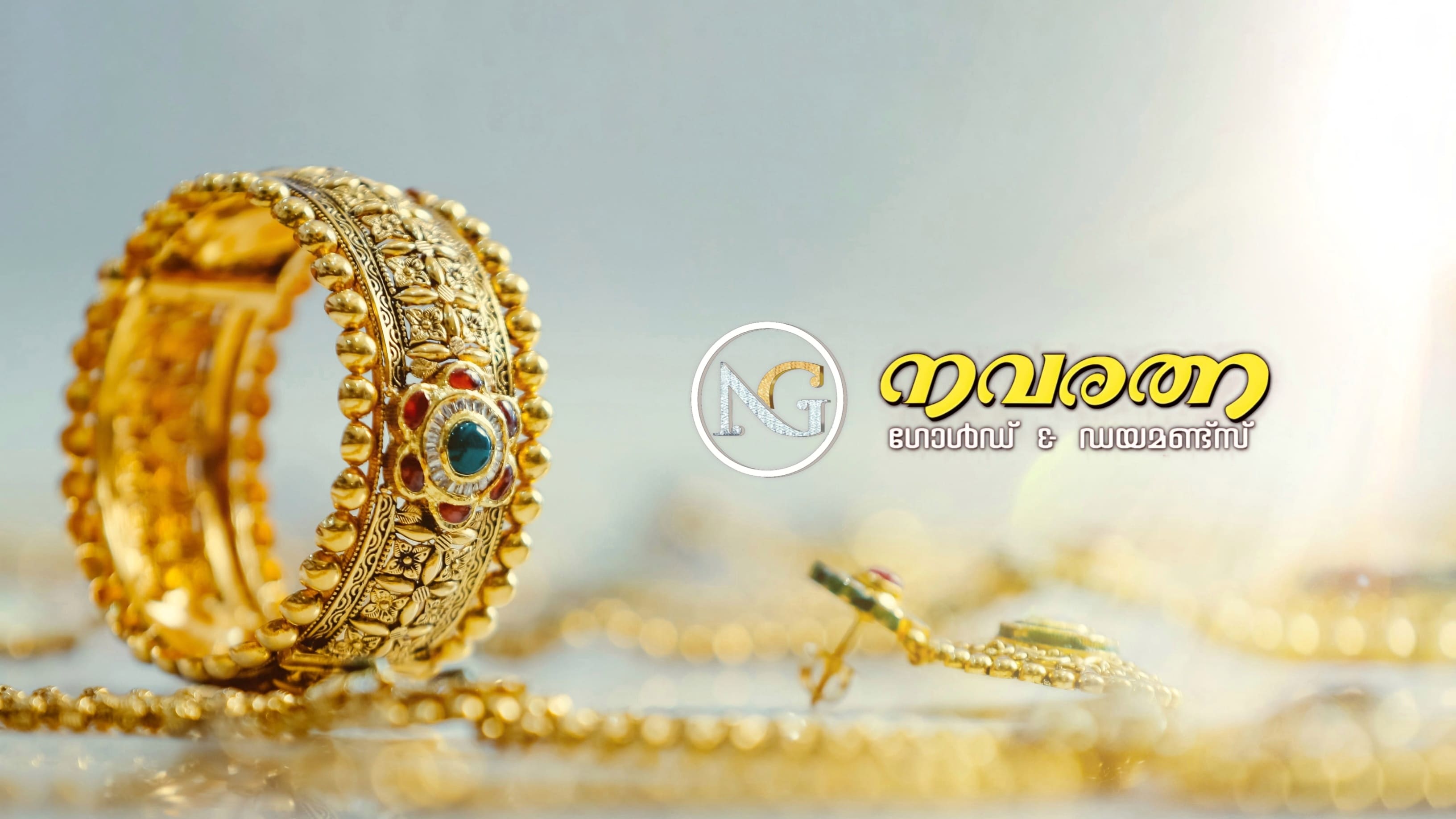Navarathna Gold and Diamonds Jewellery